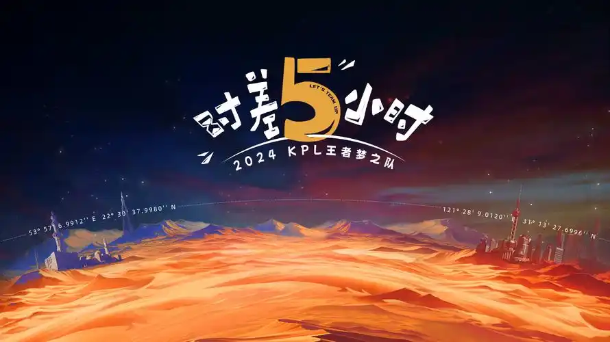 贝朵影院燕麦色墙面柔光场景
