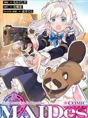 贝朵影院护眼节奏表发布资讯图